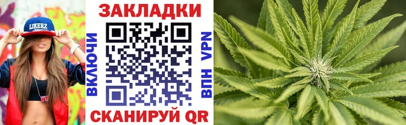 Купить ГАШИШ  Альфа ПВП  Галлюциногенные грибы  Канабис  COCAIN  Меф  Миллерово