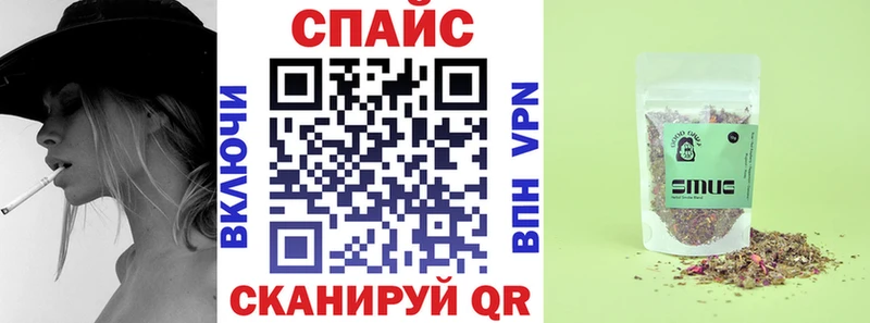 Купить закладки  Миллерово  Бутират GHB 