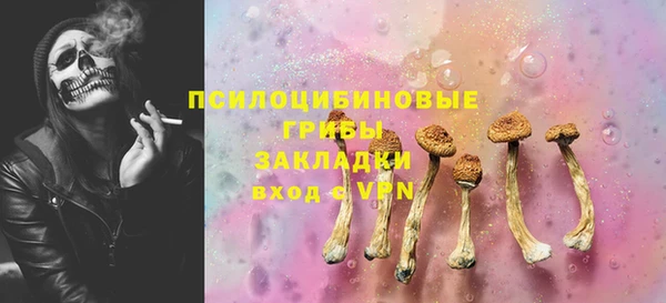 синтетический гашиш Иннополис