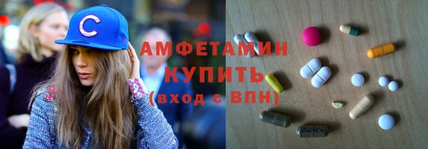 мескалин Инта