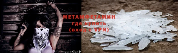 синтетический гашиш Иннополис