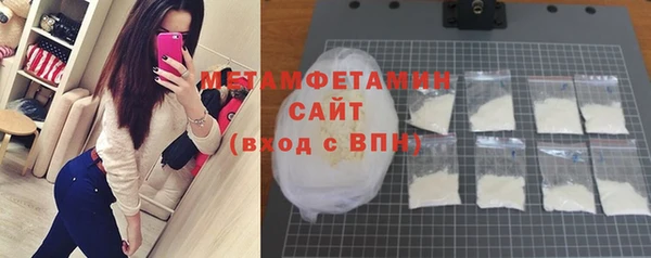 синтетический гашиш Иннополис