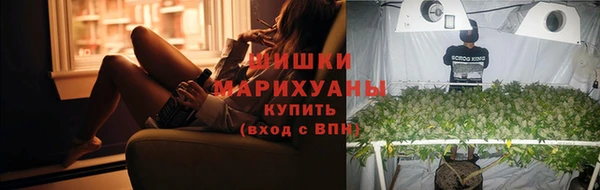 синтетический гашиш Иннополис