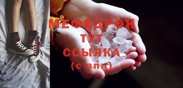синтетический гашиш Иннополис
