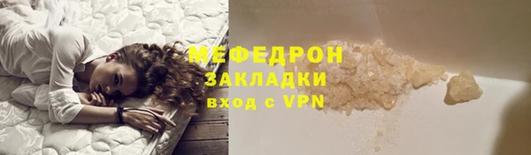синтетический гашиш Иннополис