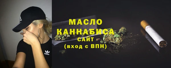мескалин Инта
