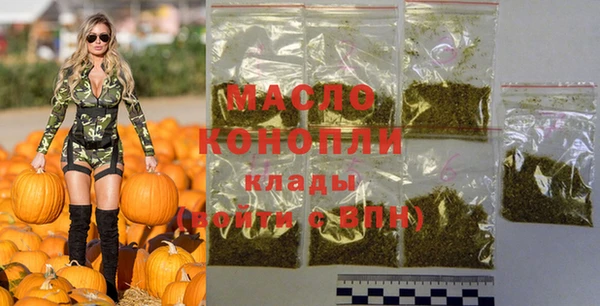мескалин Инта