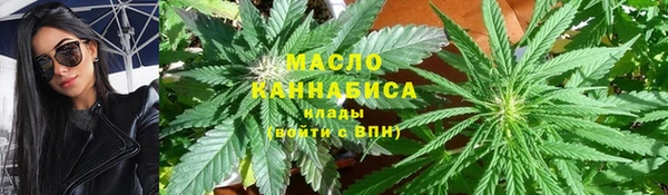 мескалин Инта