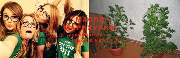 синтетический гашиш Иннополис