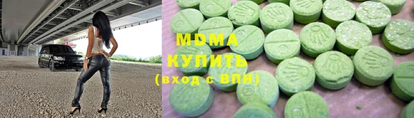 синтетический гашиш Иннополис