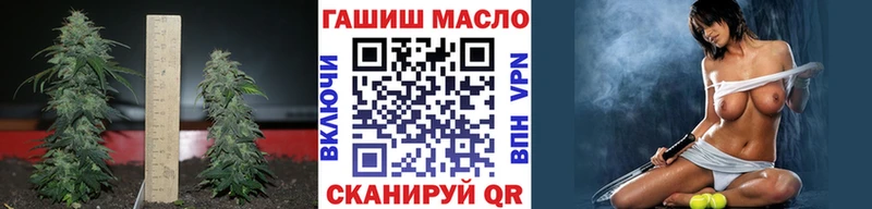 Дистиллят ТГК Wax  Купить  Миллерово 